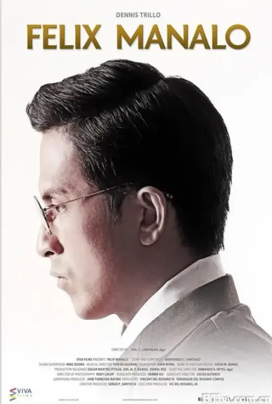 菲利克斯·曼纳洛/Felix Manalo