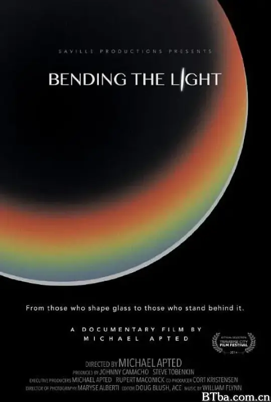弯曲灯/Bending the Light