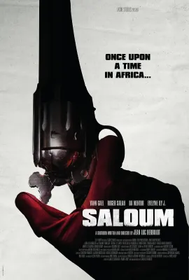 烈杀令/Saloum