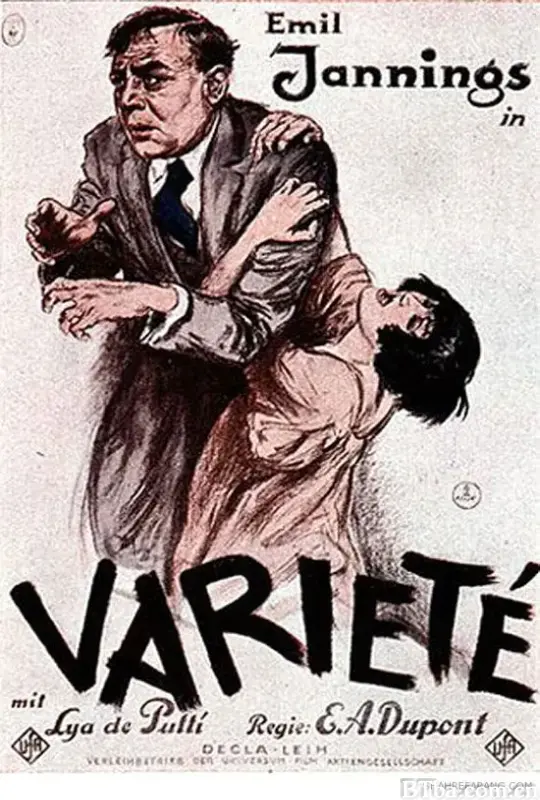 杂耍班/Varieté