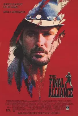 终极英雄/The Final Alliance