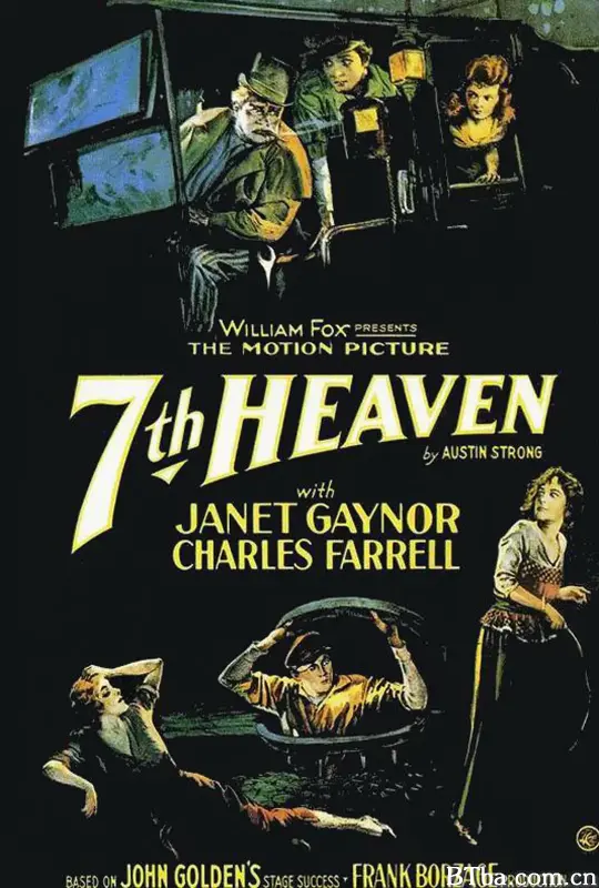 第七天堂/7th Heaven