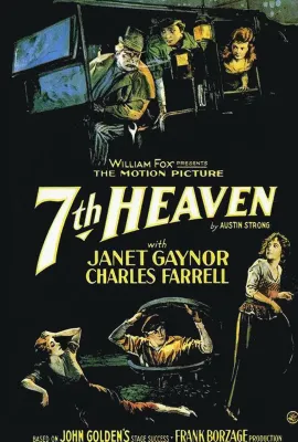 第七天堂/7th Heaven