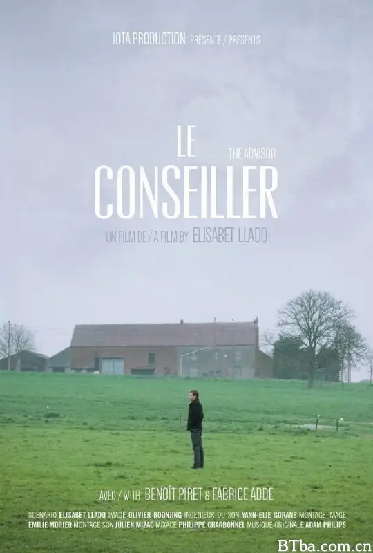 Le conseiller