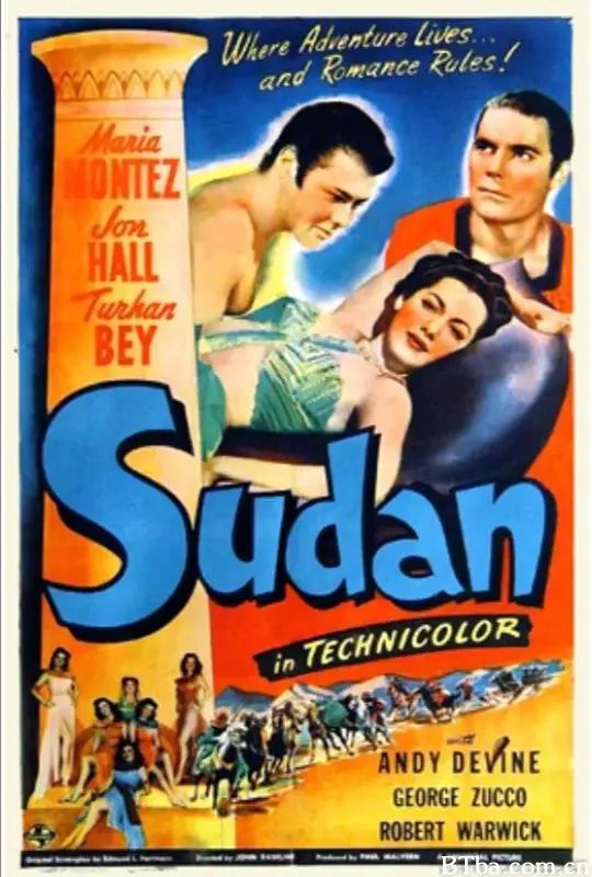 苏丹/Sudan