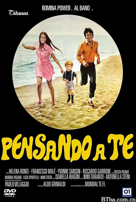 Pensando a te
