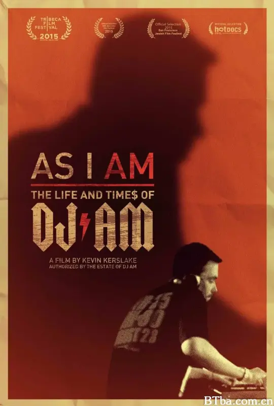 平凡如我：DJ AM的人生/As I AM: The Life and Times of DJ AM