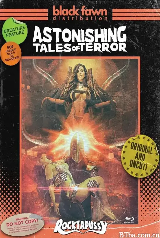 摇滚女郎/Astonishing Tales of Terror: Rocktapussy!