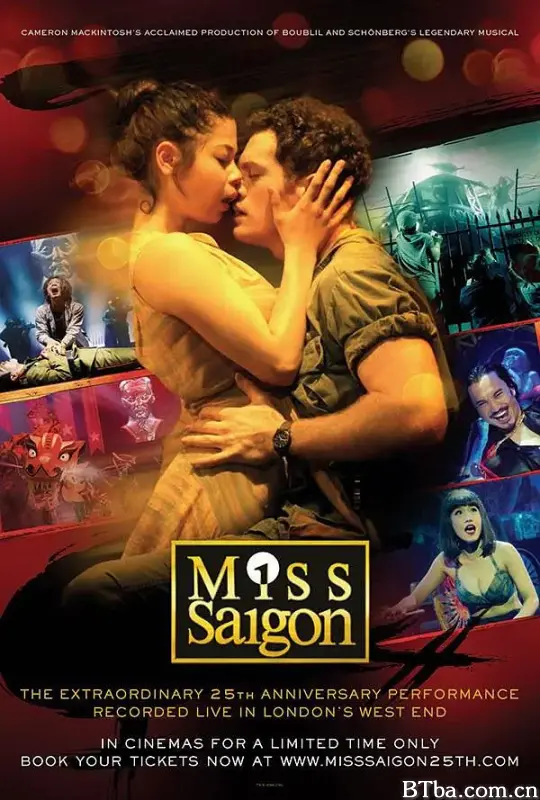 西贡小姐：二十五周年纪念表演/Miss Saigon: The 25th Anniversary Performance