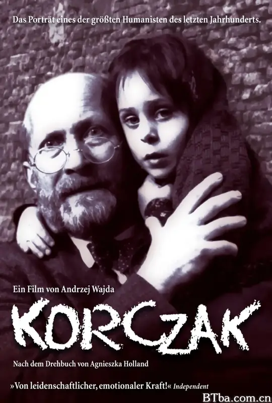 科扎克医生/Korczak