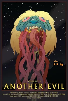 邪/Another Evil