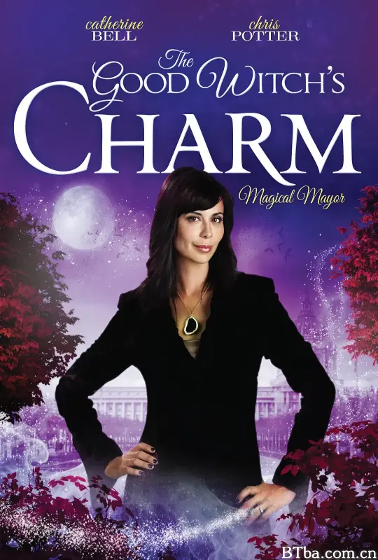 好女巫的魅力/The Good Witch's Charm