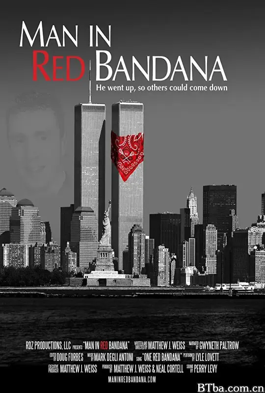 红手帕里的人/Man in Red Bandana