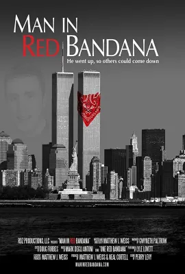 红手帕里的人/Man in Red Bandana