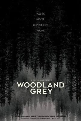 灰森林/Woodland Grey