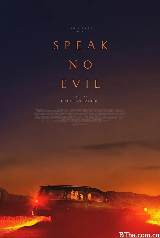 非礼勿言/Speak No Evil