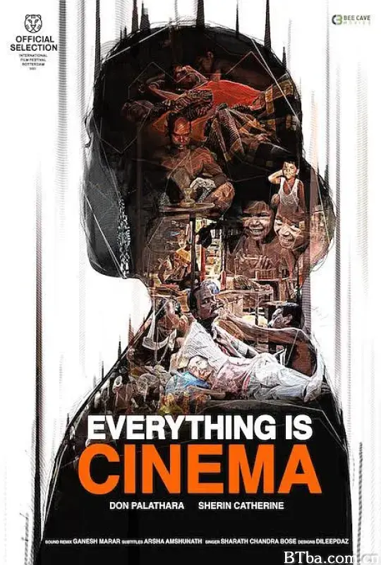 Everything Is Cinema