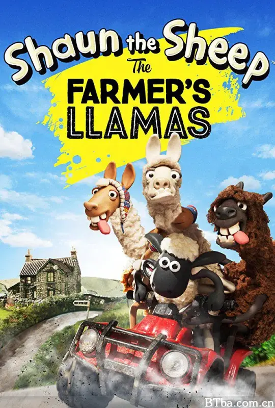 小羊肖恩：农夫的美洲驼/Shaun the Sheep: The Farmer's Llamas