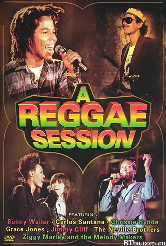 雷鬼盛宴/A Reggae Session