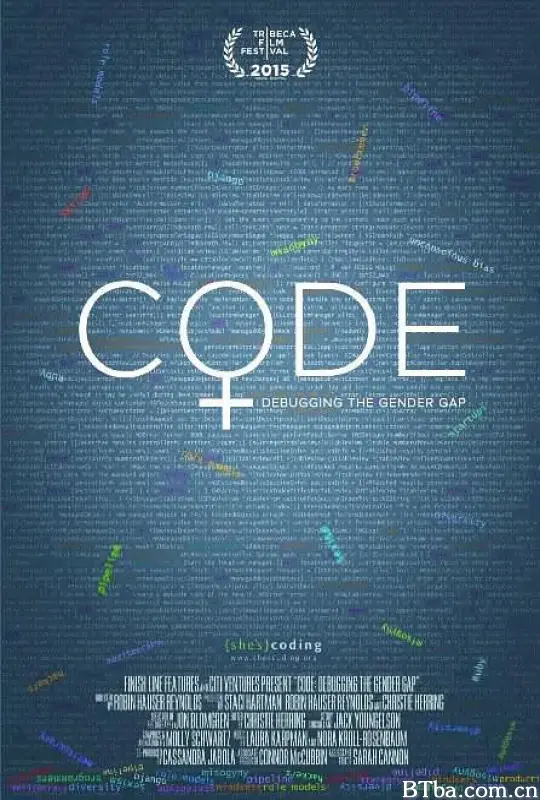 编程：消除性别差距/CODE: Debugging the Gender Gap