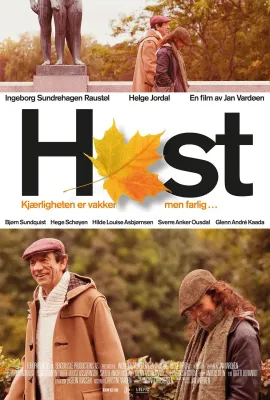 秋天/Høst: Autumn Fall