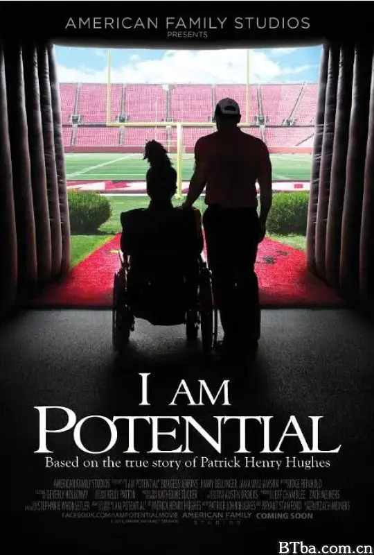 我的潜力/I Am Potential