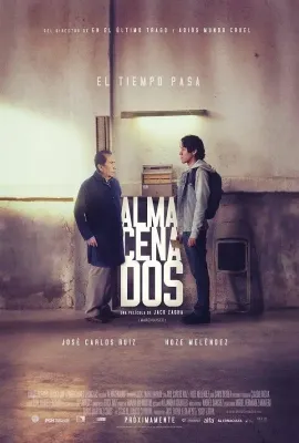 仓库/Almacenados