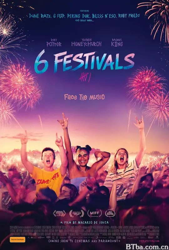 六场音乐节/6 Festivals