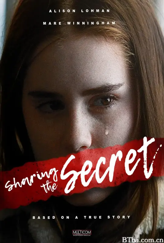 她的秘密/Sharing the Secret