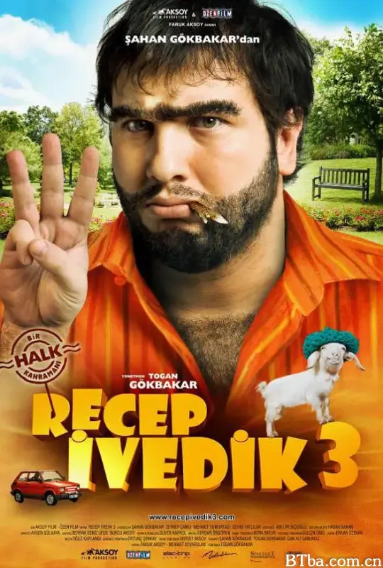 莱杰普·伊瓦迪凯3/Recep İvedik 3