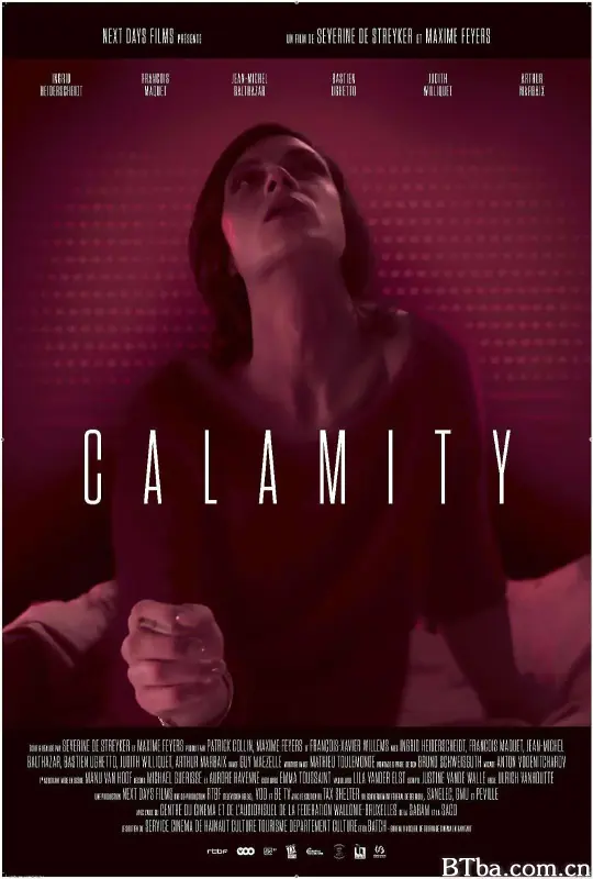 红颜祸水/Calamity