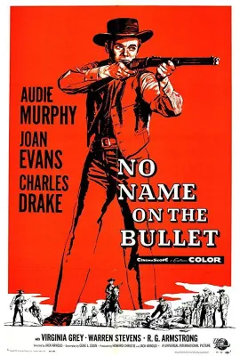 虎城煞星/No Name on the Bullet