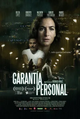 个人担保/Garantía personal