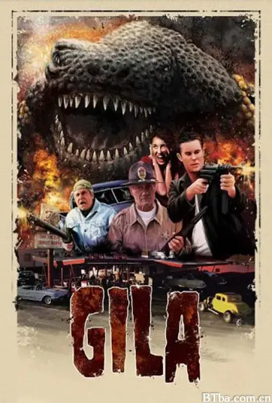 毒蜥蜴!/Gila!