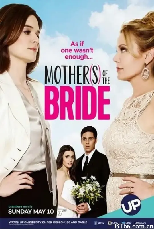 新娘的母亲/Mother of the Bride