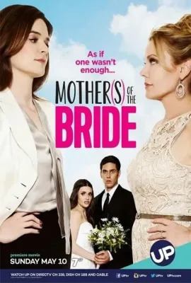 新娘的母亲/Mother of the Bride