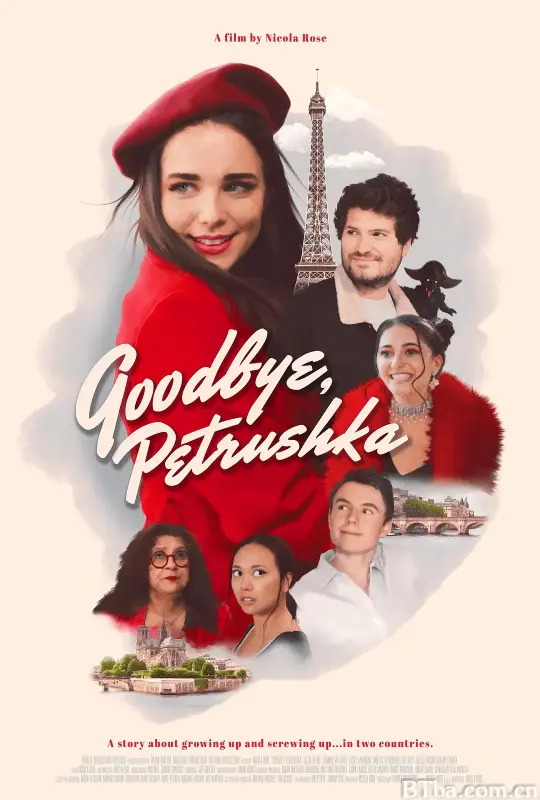 再见，彼得鲁什卡/Goodbye, Petrushka