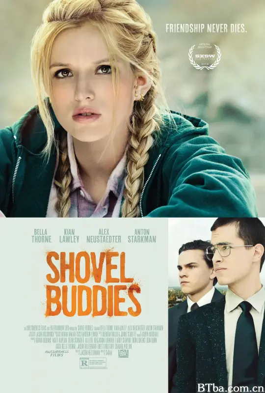 老铁们/Shovel Buddies