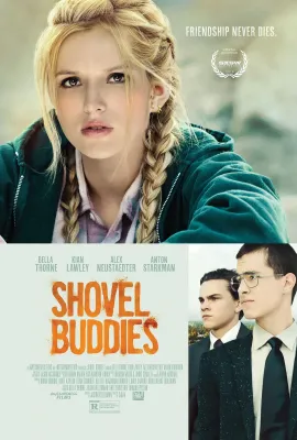 老铁们/Shovel Buddies