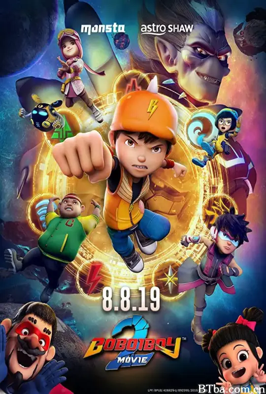 波波仔大电影2/BoBoiBoy Movie 2