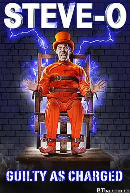 Steve-O: Guilty as Charged