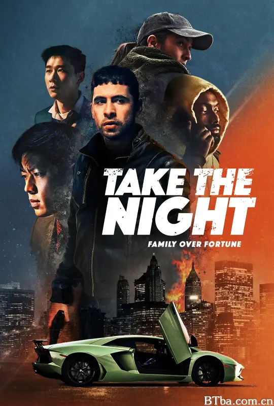 危夜/Take the Night