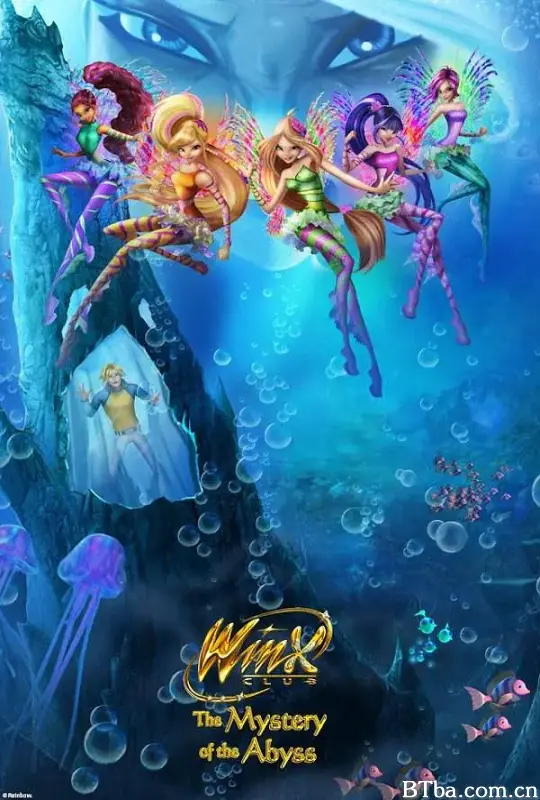 魔法俏佳人：深渊谜团/WINX CLUB:THE MYSTERY OF ABYSS