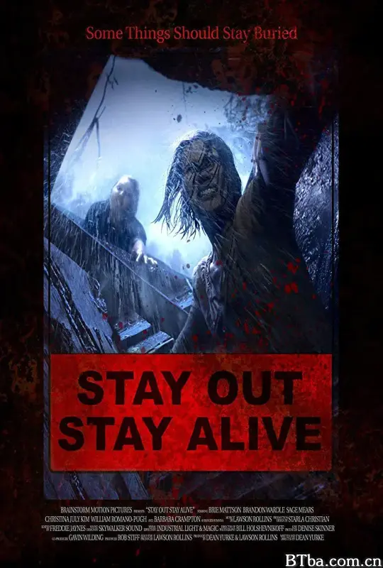 活着出去/Stay Out Stay Alive