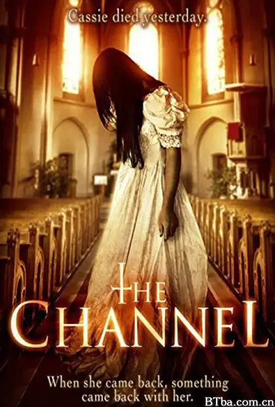 通道/The Channel