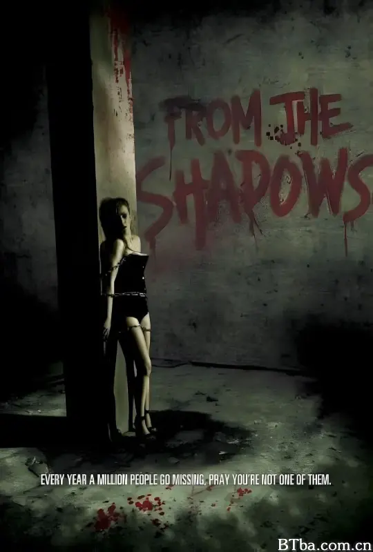 来自阴影/From the Shadows