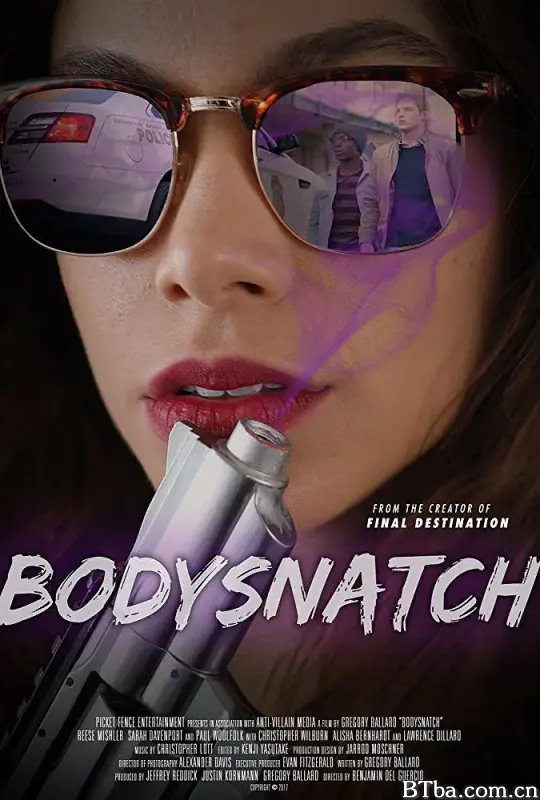 心钠素/Bodysnatch