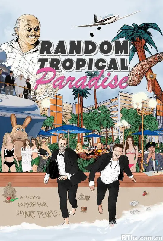 蜜月玩很大/Random Tropical Paradise