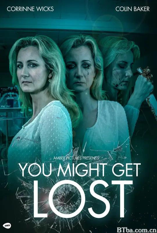 你可能会迷失/You Might Get Lost