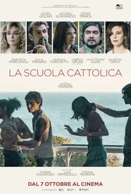 天主教学校/La scuola cattolica
